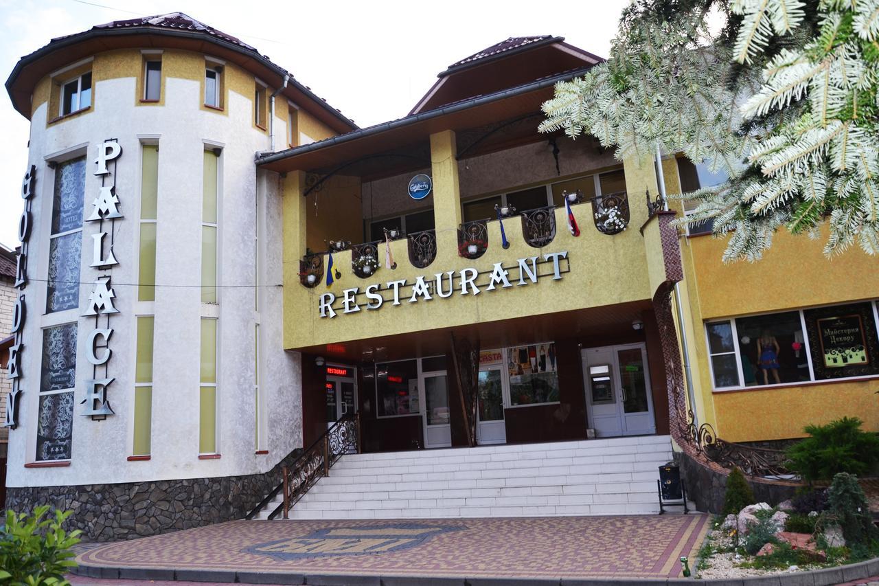 Golden Palace Dubove 外观 照片